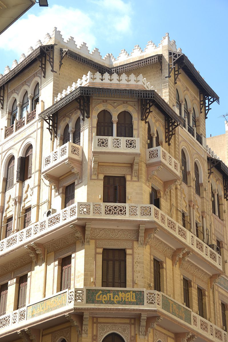 Centro de El Cairo Assicurazioni Generali