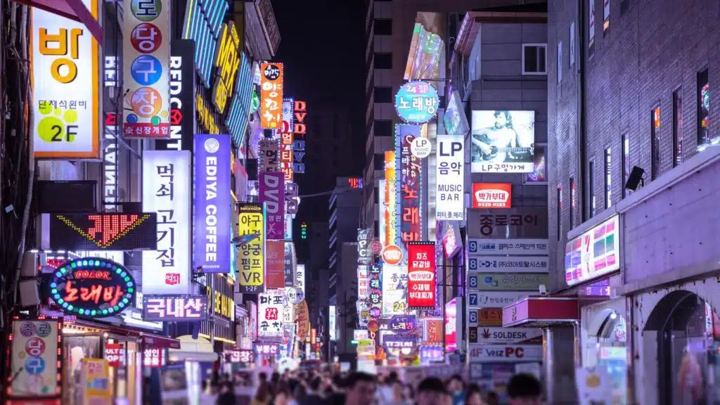 Lista de agencias de viajes para solicitar un visado coreano