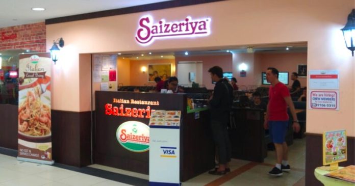 Saizeriya pizzería singapur
