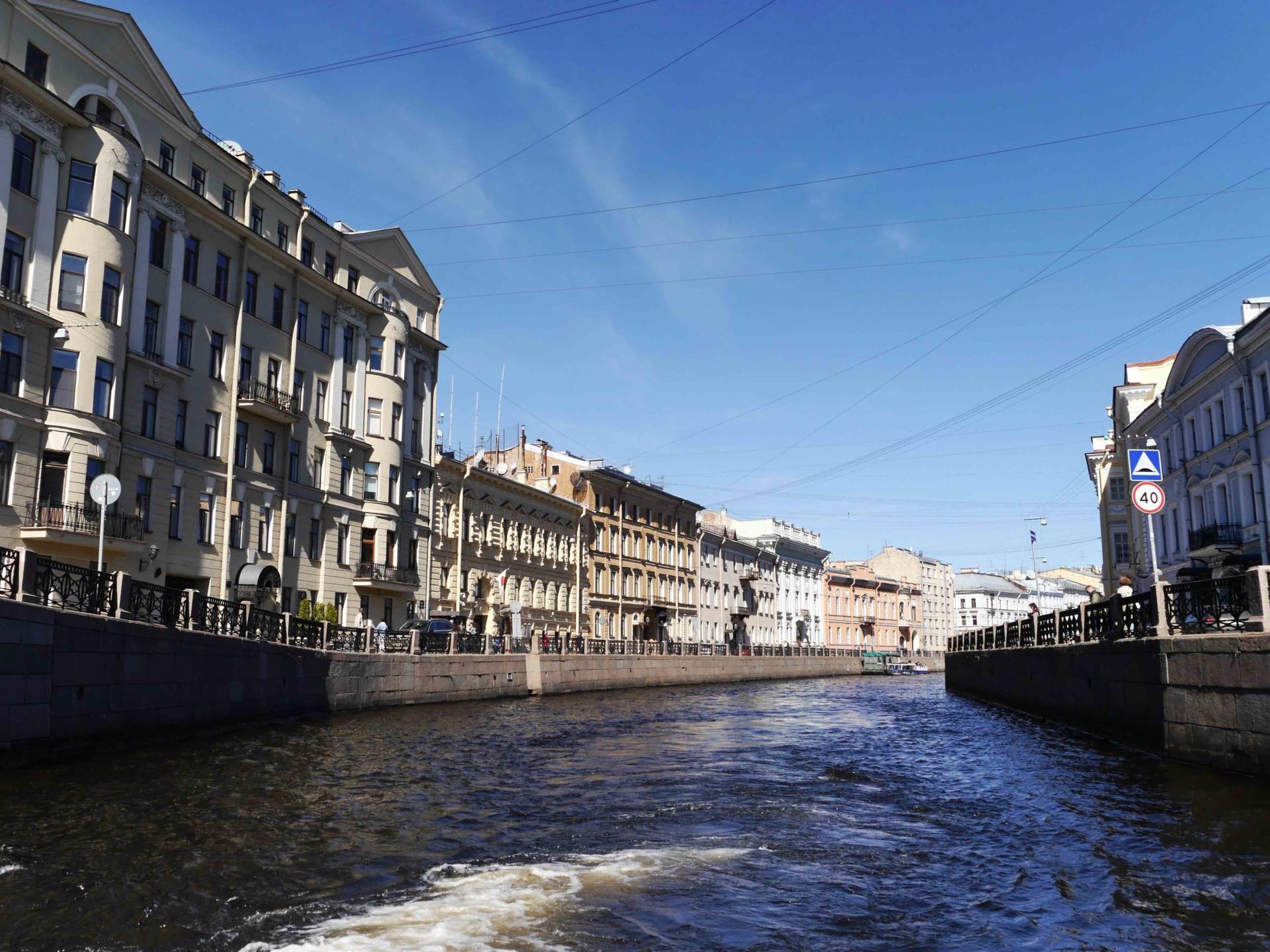 Qué hacer en San Petersburgo | cruz de rio